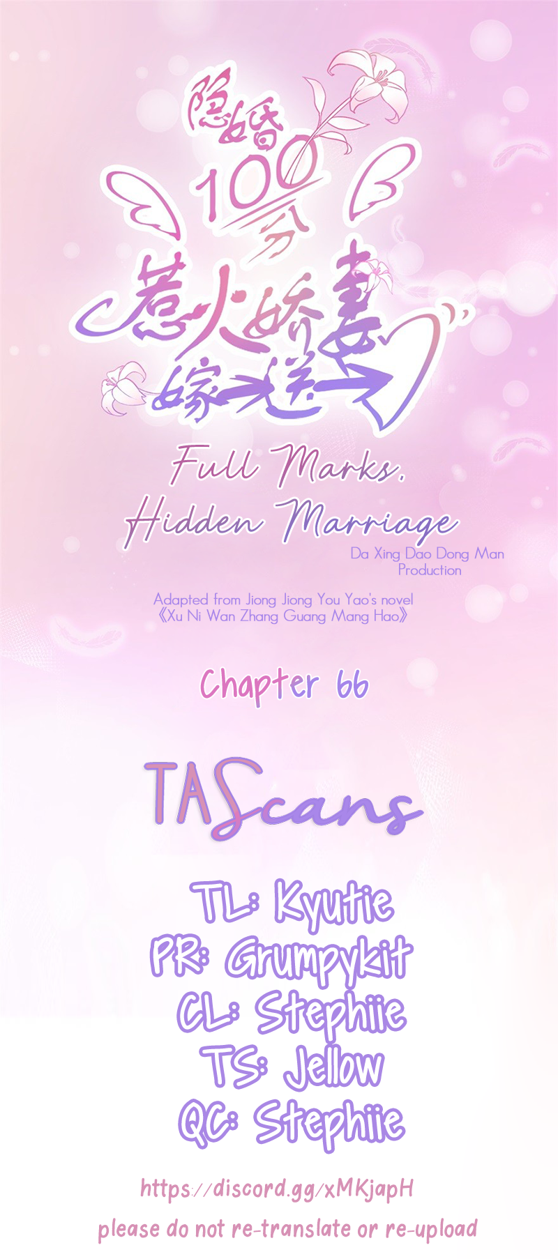 Full Marks, Hidden Marriage Chapter 66