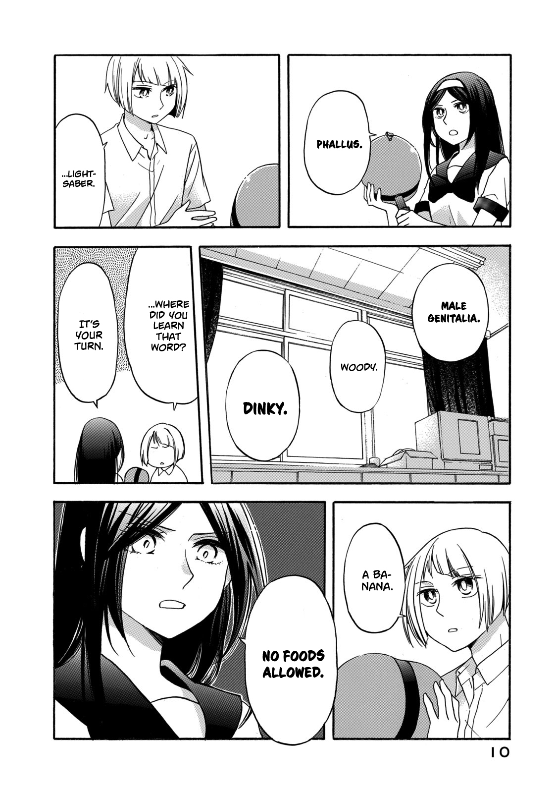 Hanazono and Kazoe's Bizarre After School Rendezvous Vol. 2 Ch. 9 An Inexplicable Game