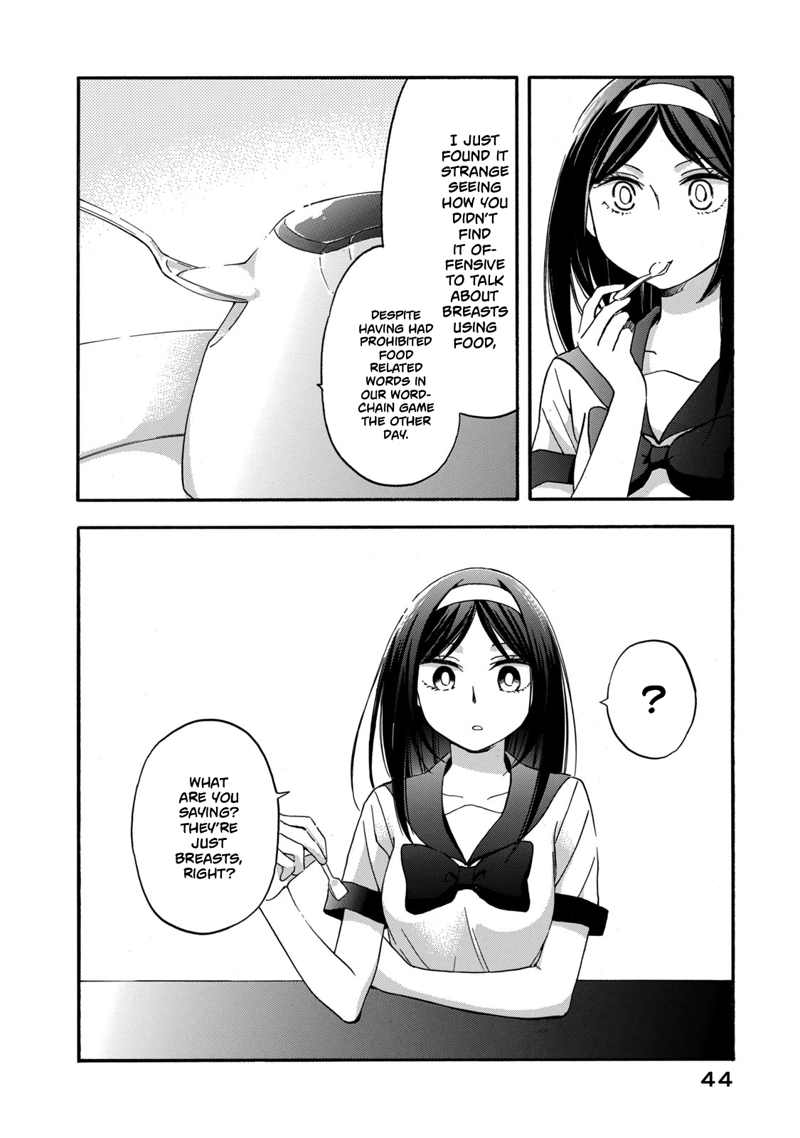 Hanazono and Kazoe's Bizarre After School Rendezvous Vol. 2 Ch. 11 Different Perceptions