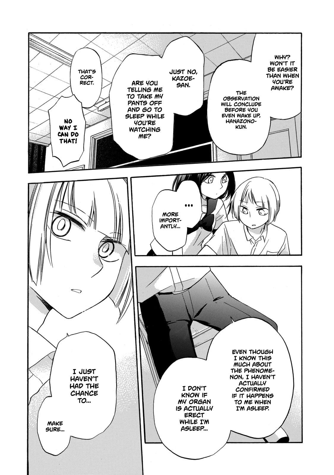 Hanazono and Kazoe's Bizarre After School Rendezvous Vol. 2 Ch. 12 An Inexplicable Phenomenon