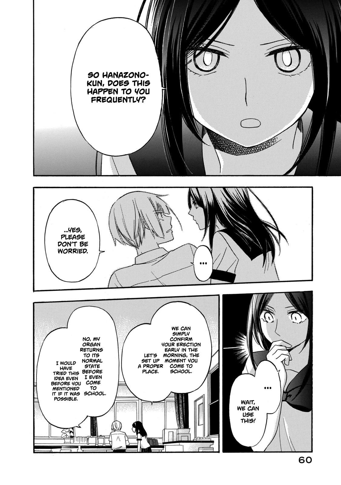 Hanazono and Kazoe's Bizarre After School Rendezvous Vol. 2 Ch. 12 An Inexplicable Phenomenon