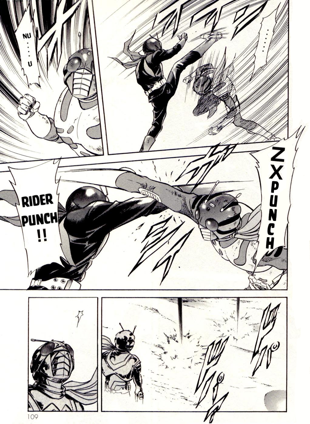 Kamen Rider SPIRITS Vol. 13 Ch. 77 Evolution