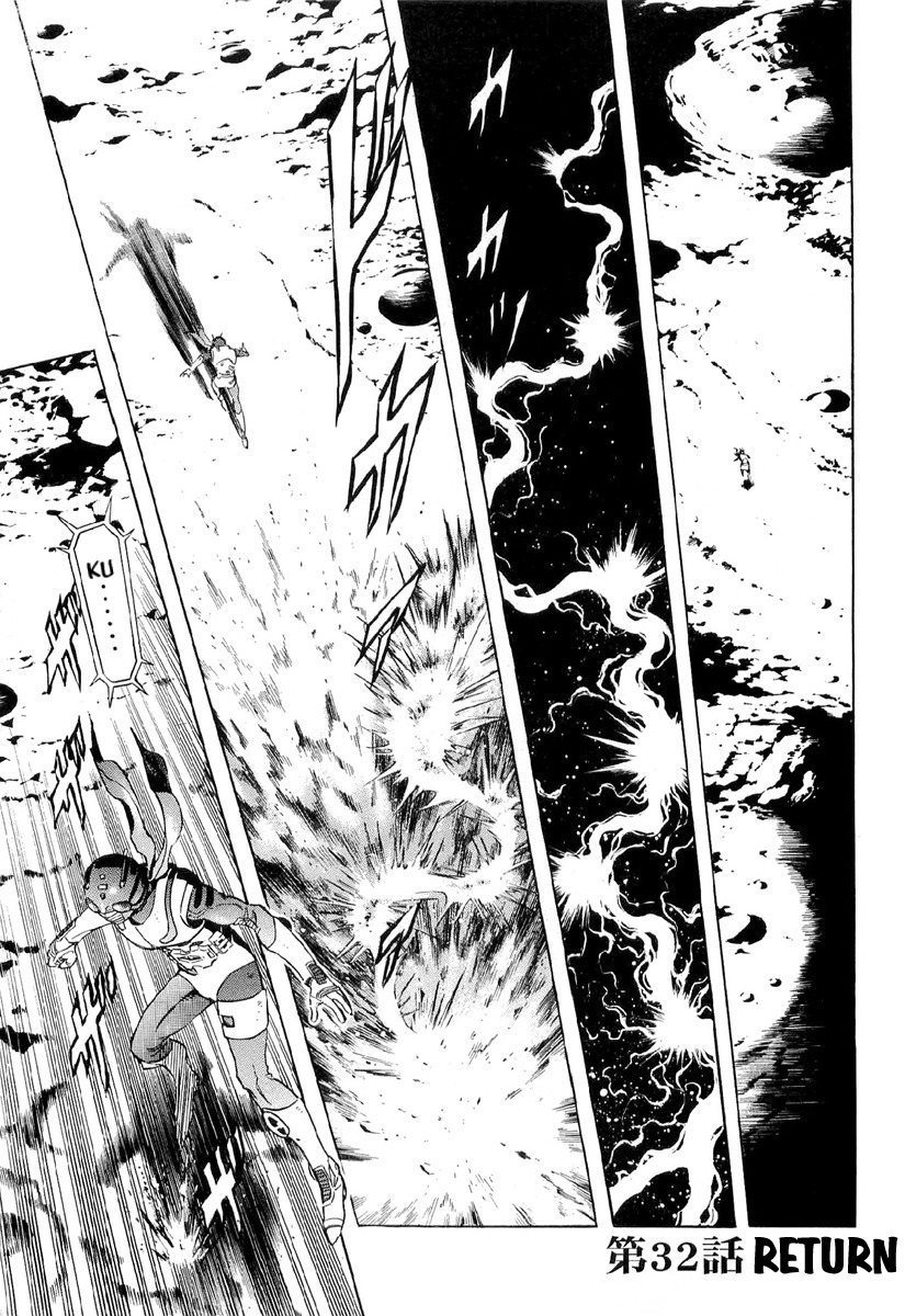 Kamen Rider SPIRITS Vol. 14 Ch. 82 Return