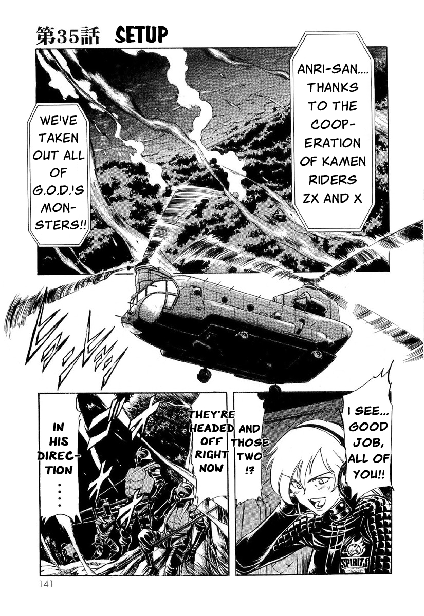 Kamen Rider SPIRITS Vol. 14 Ch. 85 SetUp