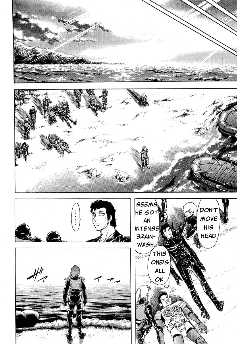 Kamen Rider SPIRITS Vol. 14 Ch. 86 Father