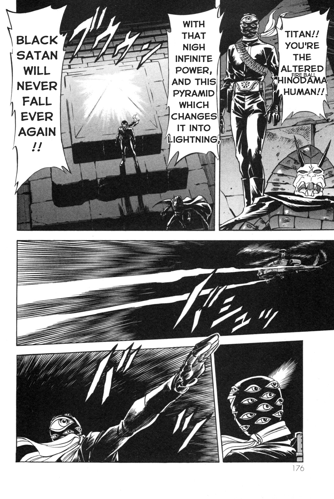 Kamen Rider SPIRITS Vol. 15 Ch. 92 Strength