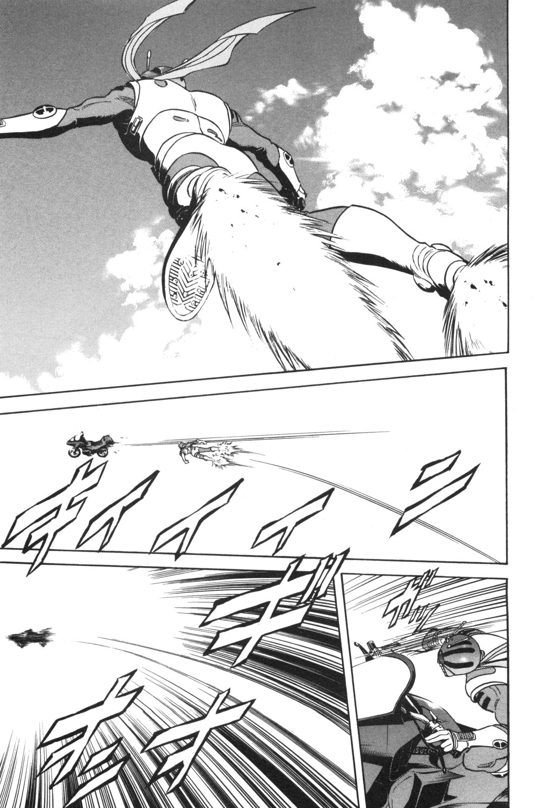 Kamen Rider SPIRITS Vol. 16 Ch. 96 Double Headed Fang