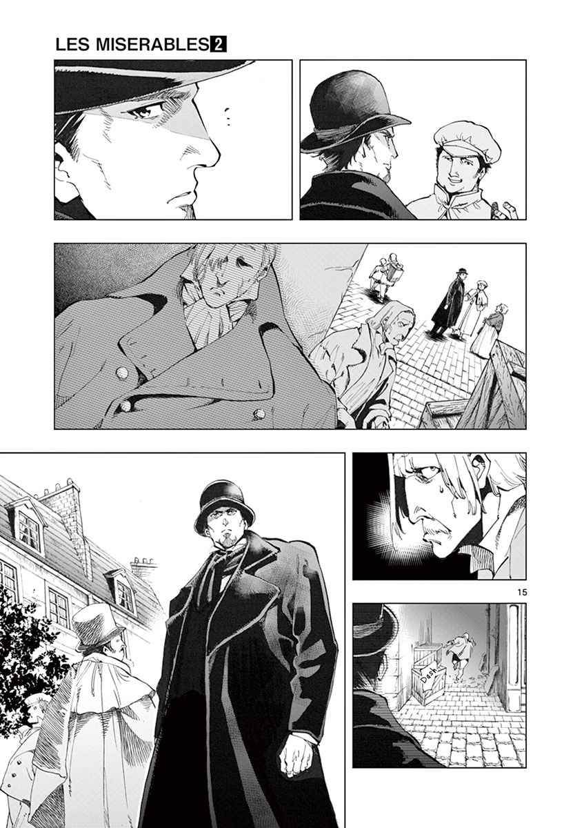 Les Miserables (ARAI Takahiro) Vol. 2 Ch. 6 Mr. Madeleine's Mourning Clothes