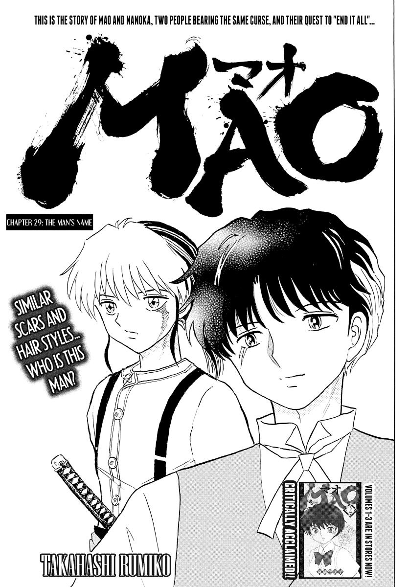 Mao Ch. 29 The Man's Name
