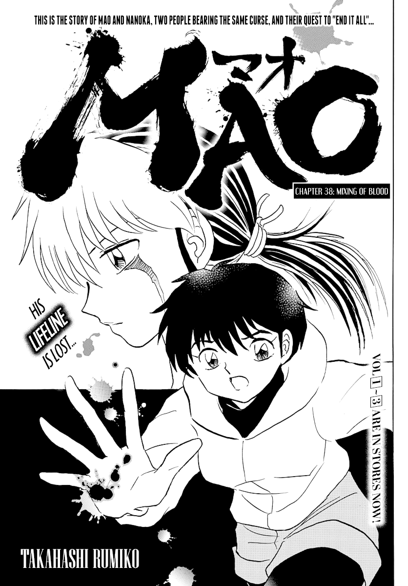 Mao Ch. 38 Mixing of Blood