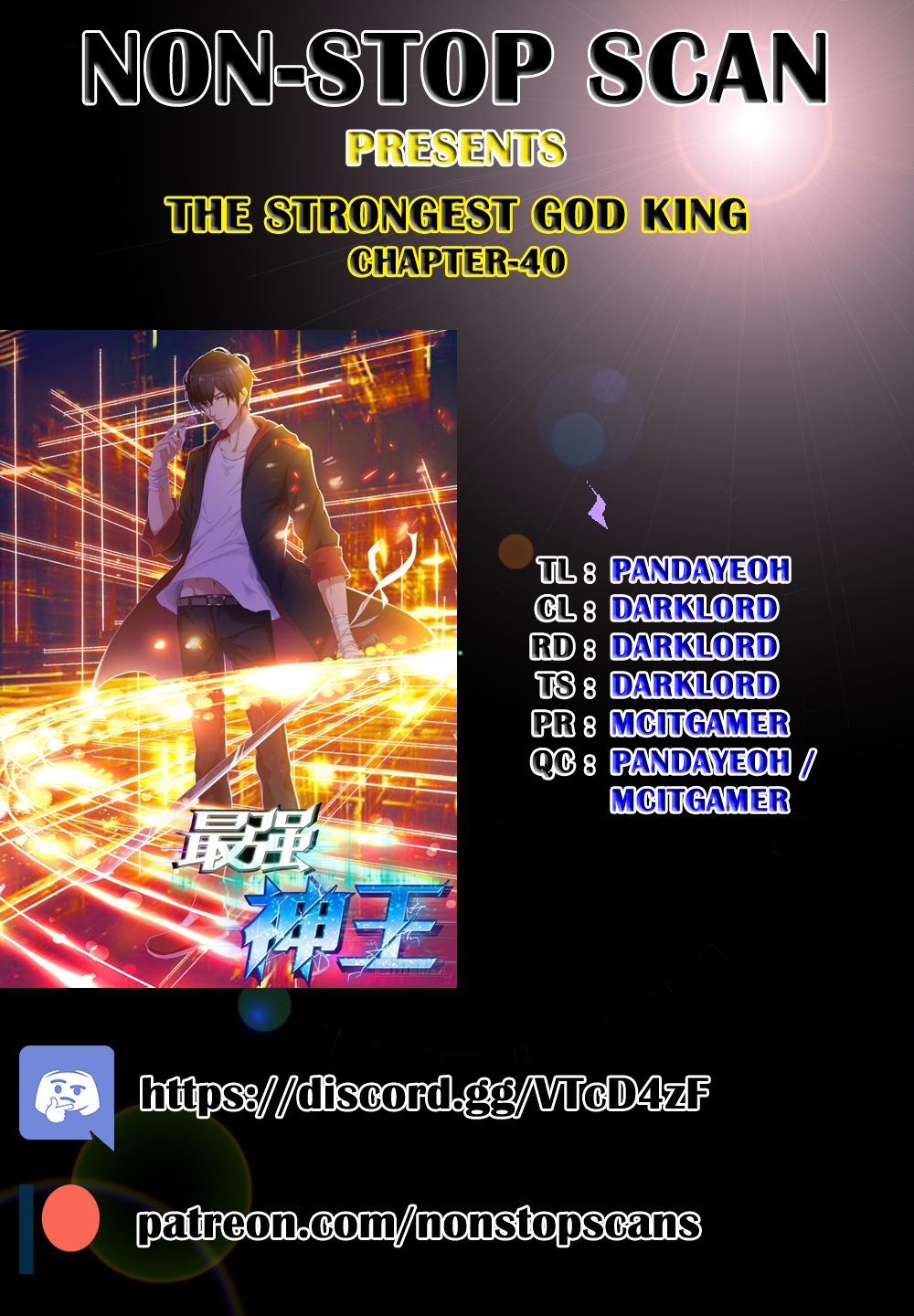 The Strongest God King Ch. 40