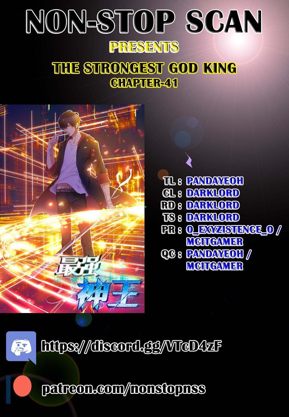 The Strongest God King Ch. 41