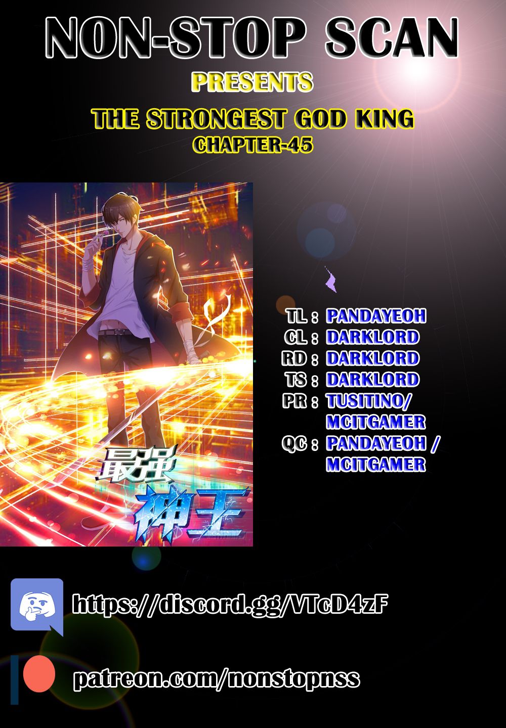 The Strongest God King Ch. 45