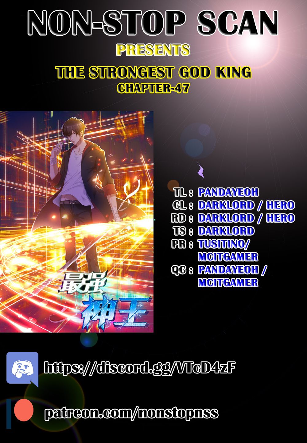 The Strongest God King Ch. 47