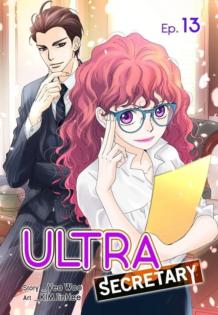 Ultra Secretary Chapter 13