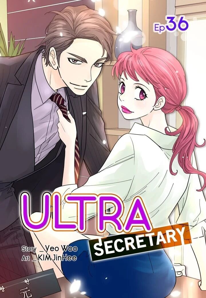 Ultra Secretary Chapter 36