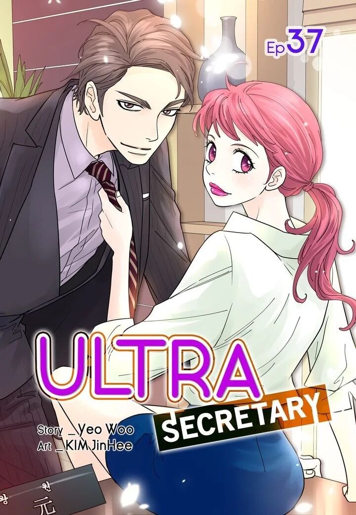 Ultra Secretary Chapter 37