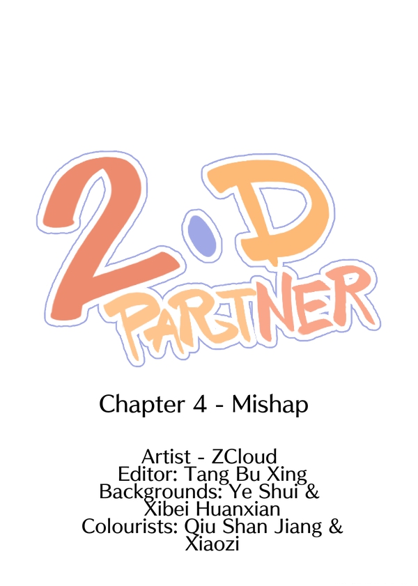 2D Partner Ch. 4 Mishap