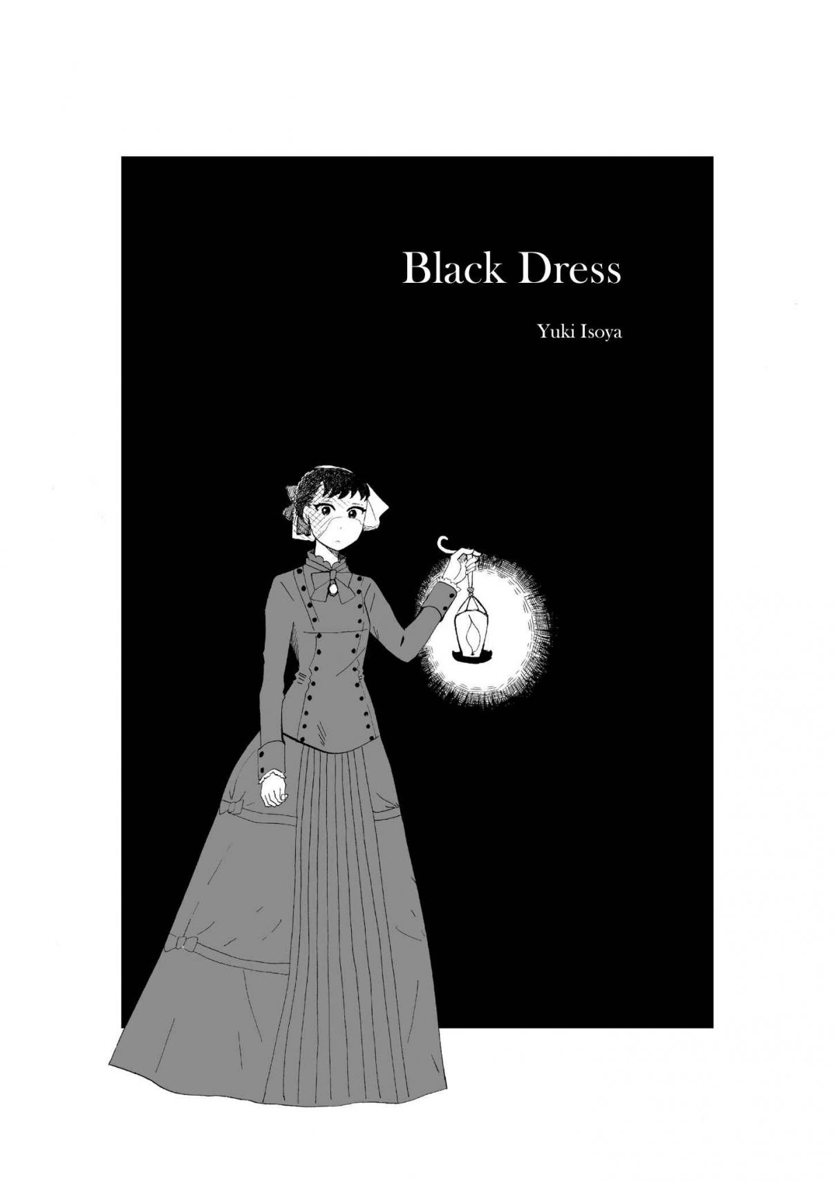 Black Dress Oneshot