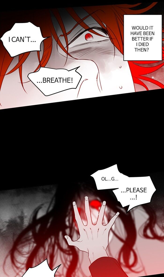 S. I. D. ch.248