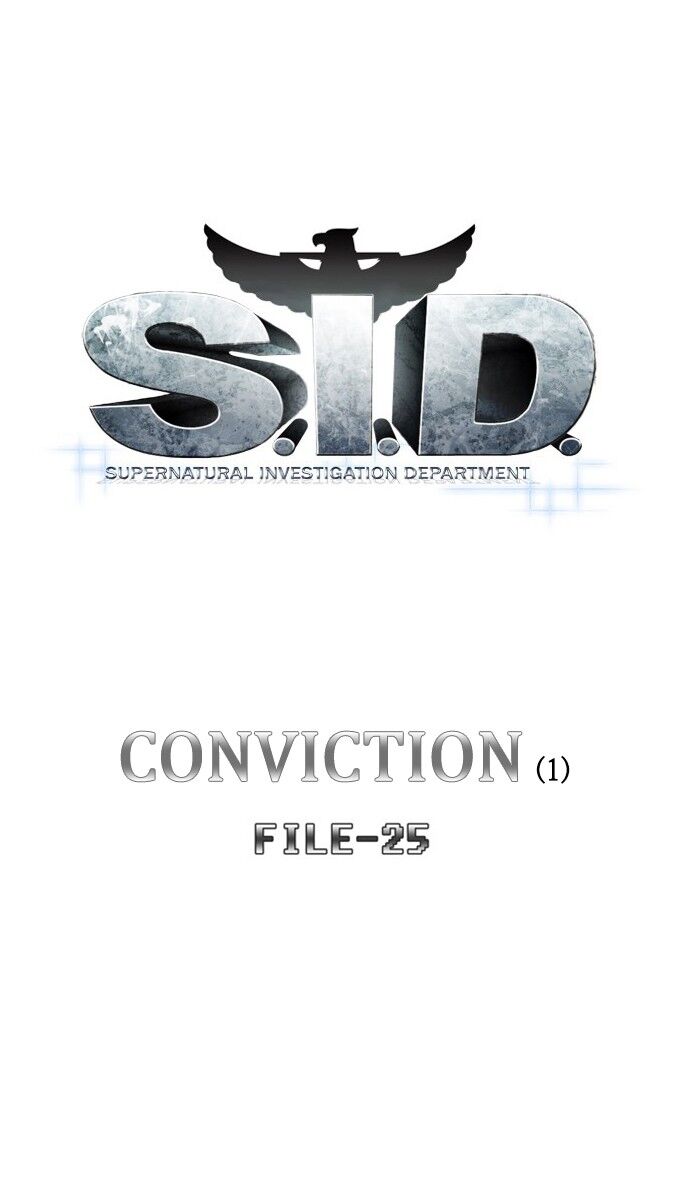 S. I. D. ch.252