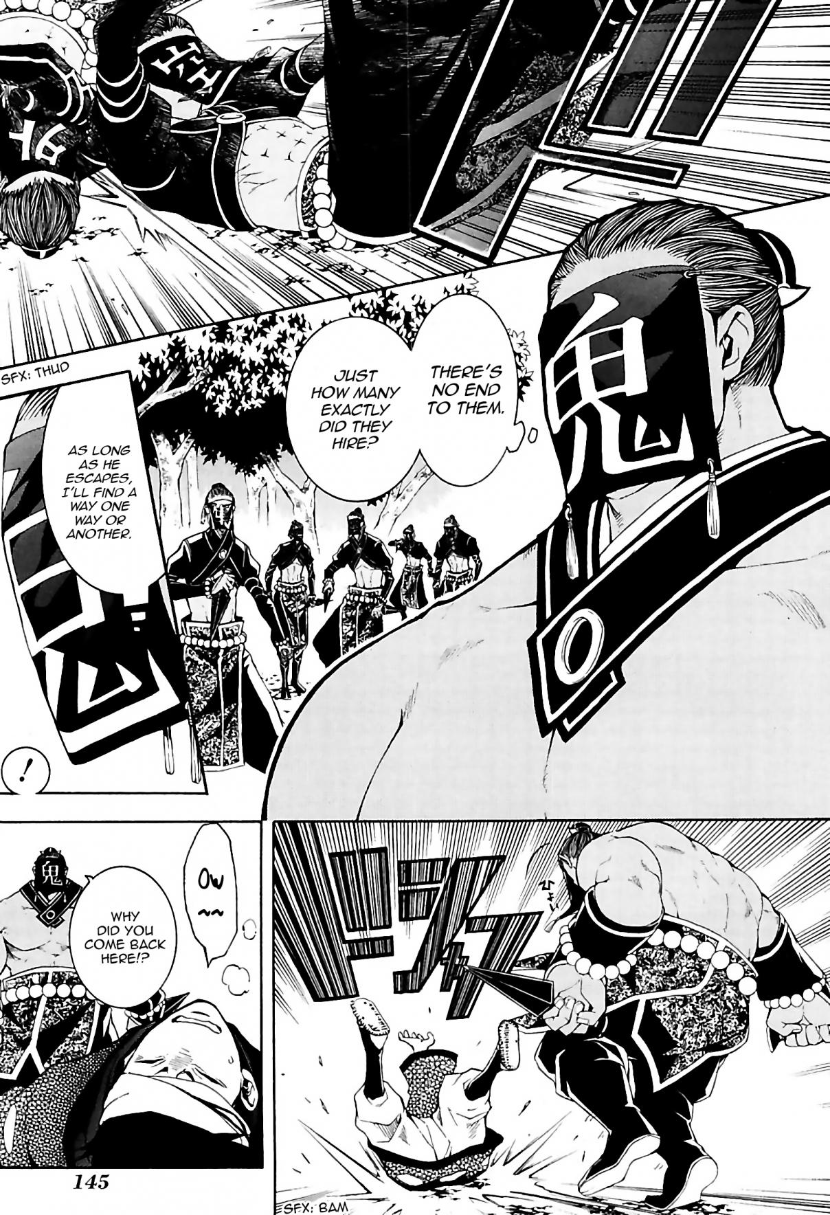 Rengoku ni Warau Vol. 6 Ch. 31 Fending Off the Iga Ninjas, Giving an Oni an Iron Club