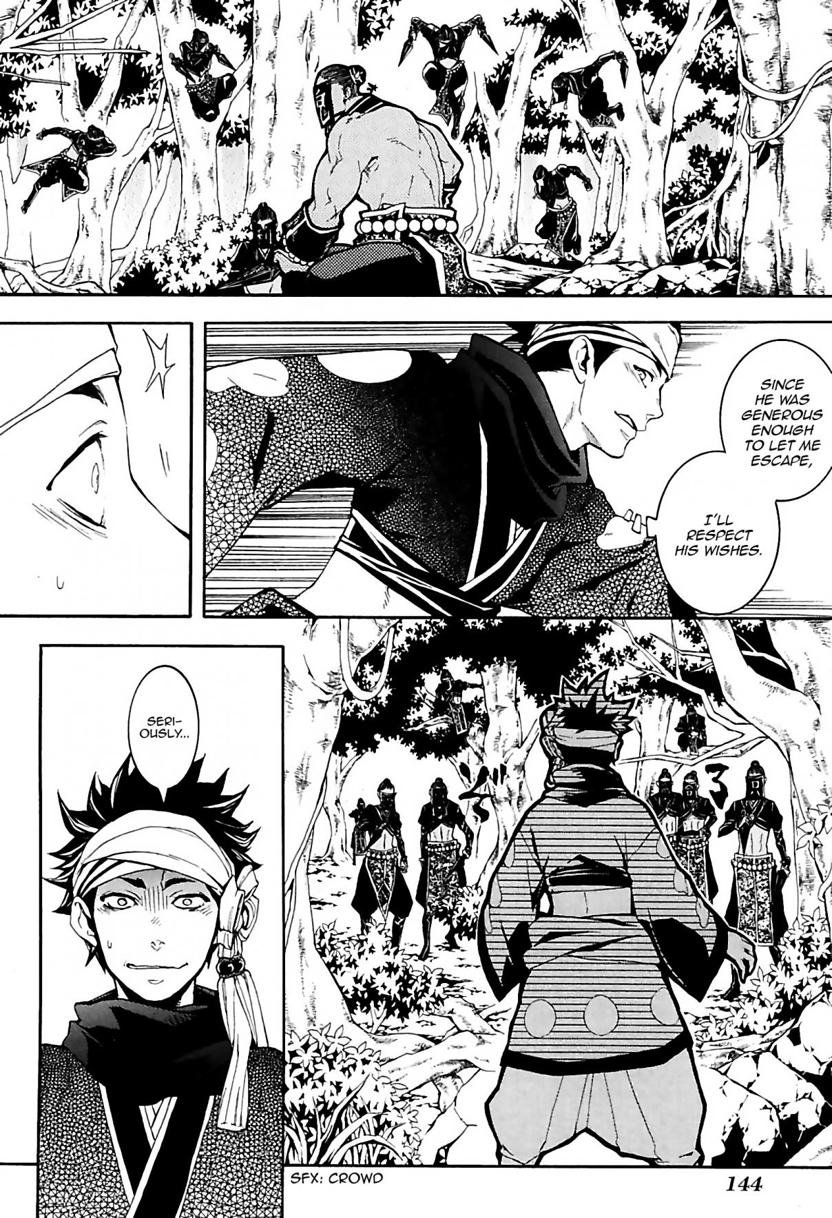 Rengoku ni Warau Vol. 6 Ch. 31 Fending Off the Iga Ninjas, Giving an Oni an Iron Club