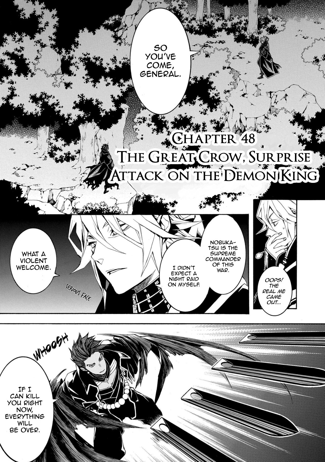 Rengoku ni Warau Vol. 9 Ch. 48 The Great Crow, Surprise Attack on the Demon King