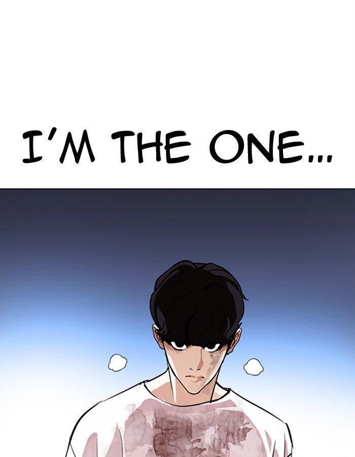 Lookism Chapter 276