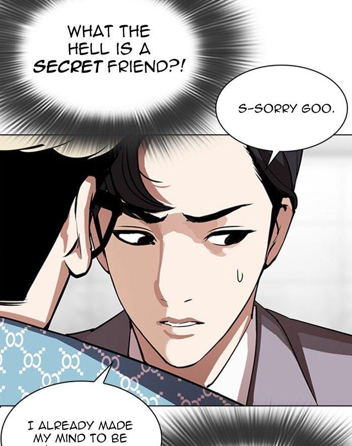 Lookism Chapter 293