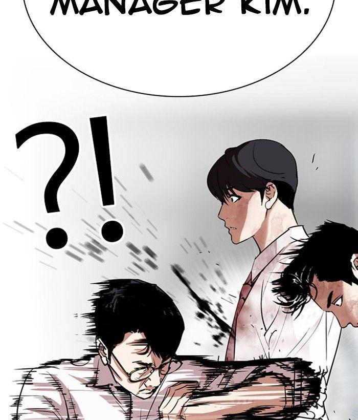 Lookism Chapter 295