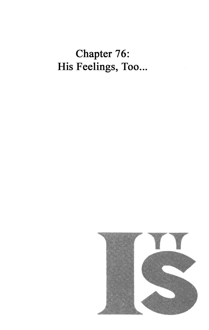 I''s Vol. 9 Ch. 76 His Feelings, Too