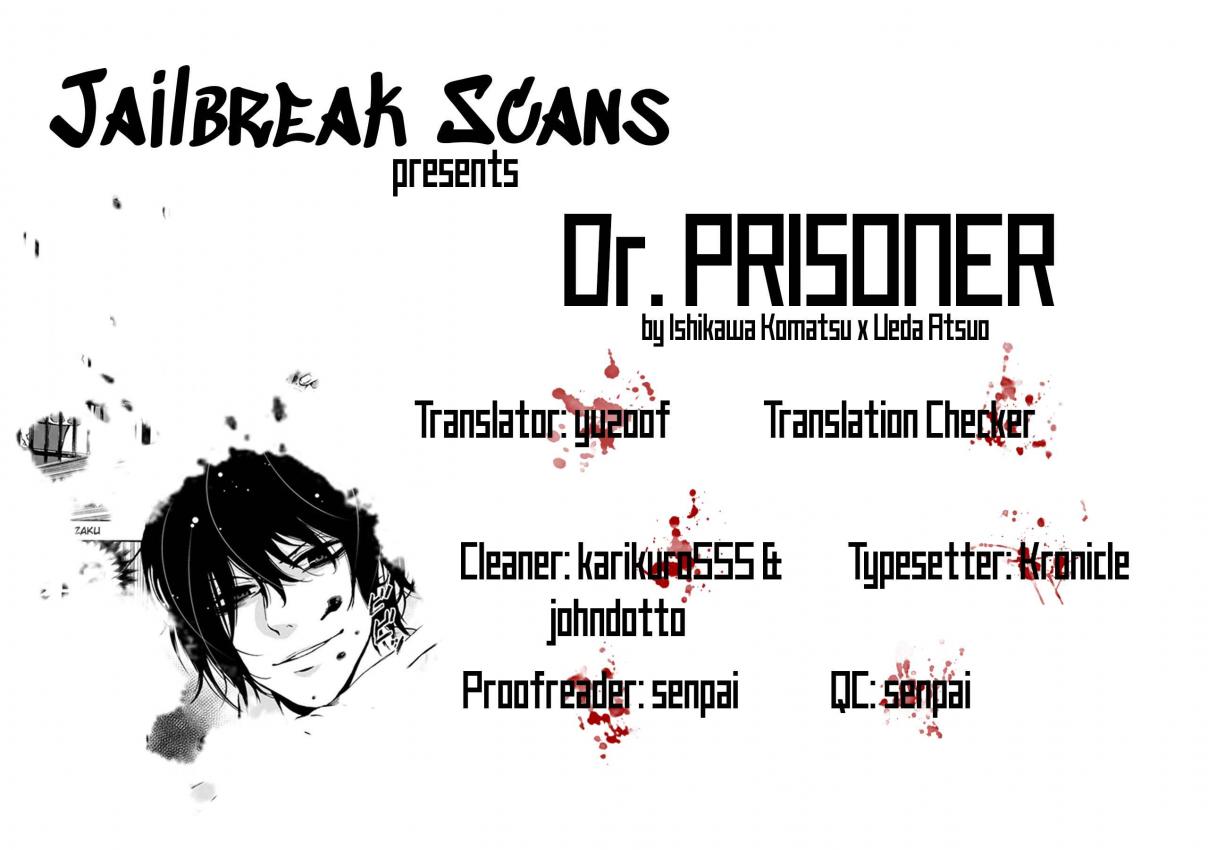 Dr. Prisoner Vol. 3 Ch. 15 Reiji's Partner
