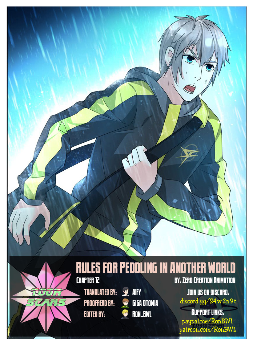 Rules for Peddling in Another World Ch. 12 New Project