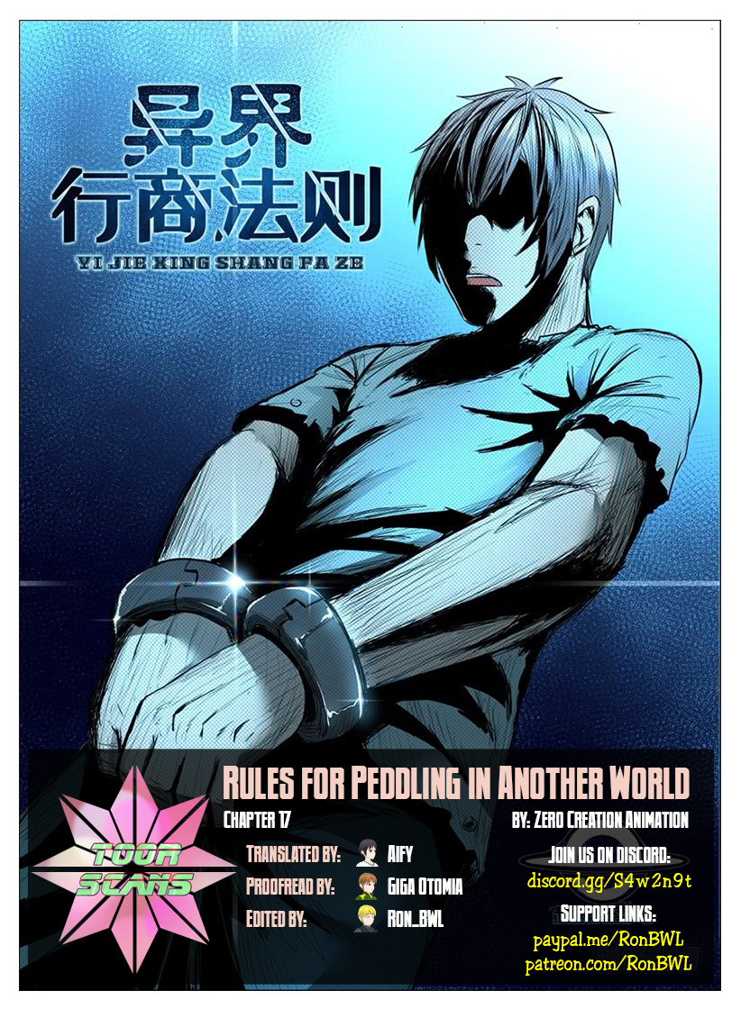 Rules for Peddling in Another World Ch. 17 Guilty