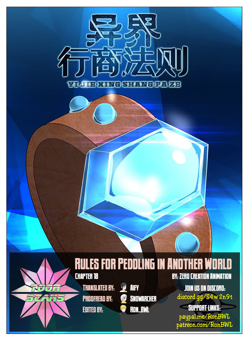 Rules for Peddling in Another World Ch. 18 Last Moments