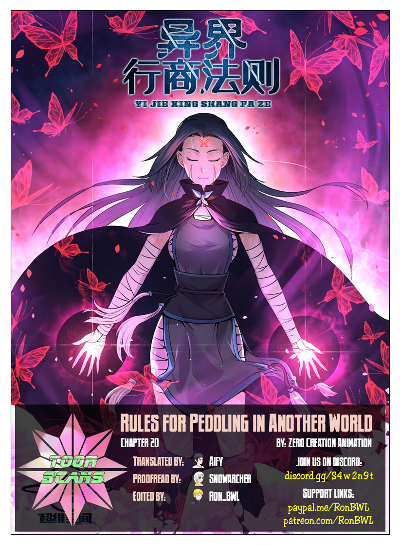 Rules for Peddling in Another World Ch. 20 Revealed