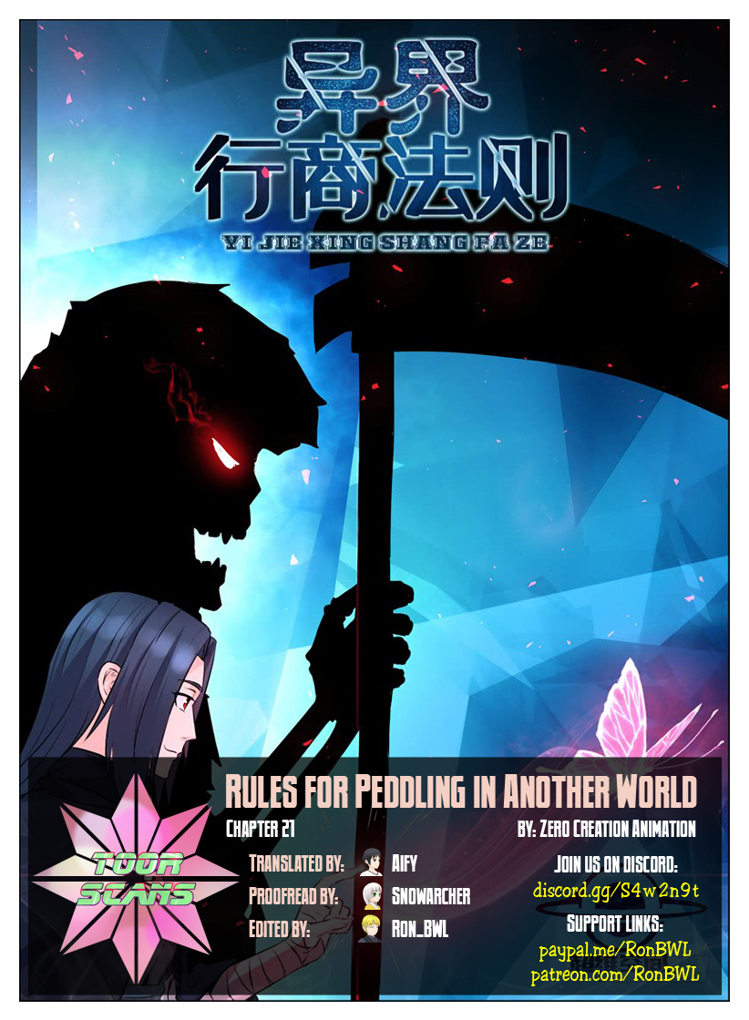 Rules for Peddling in Another World Ch. 21 Necromancer Princess