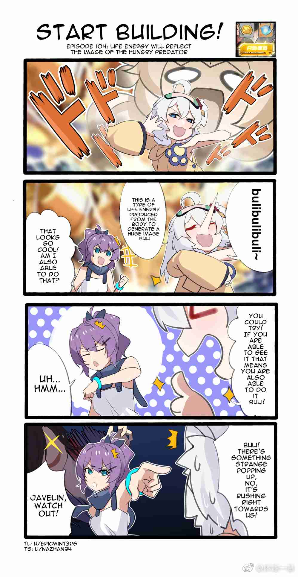 Azur Lane Start Building! (Doujinshi) Ch. 104 Life energy will reflect the image of the hungry predator