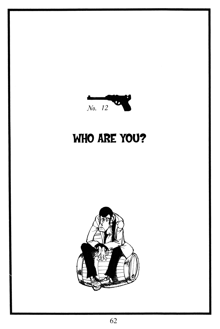 Shin Lupin III Vol. 2 Ch. 12 Who Are You?