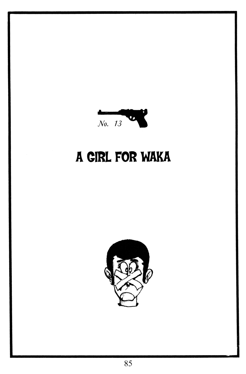 Shin Lupin III Vol. 2 Ch. 13 A Girl For Waka