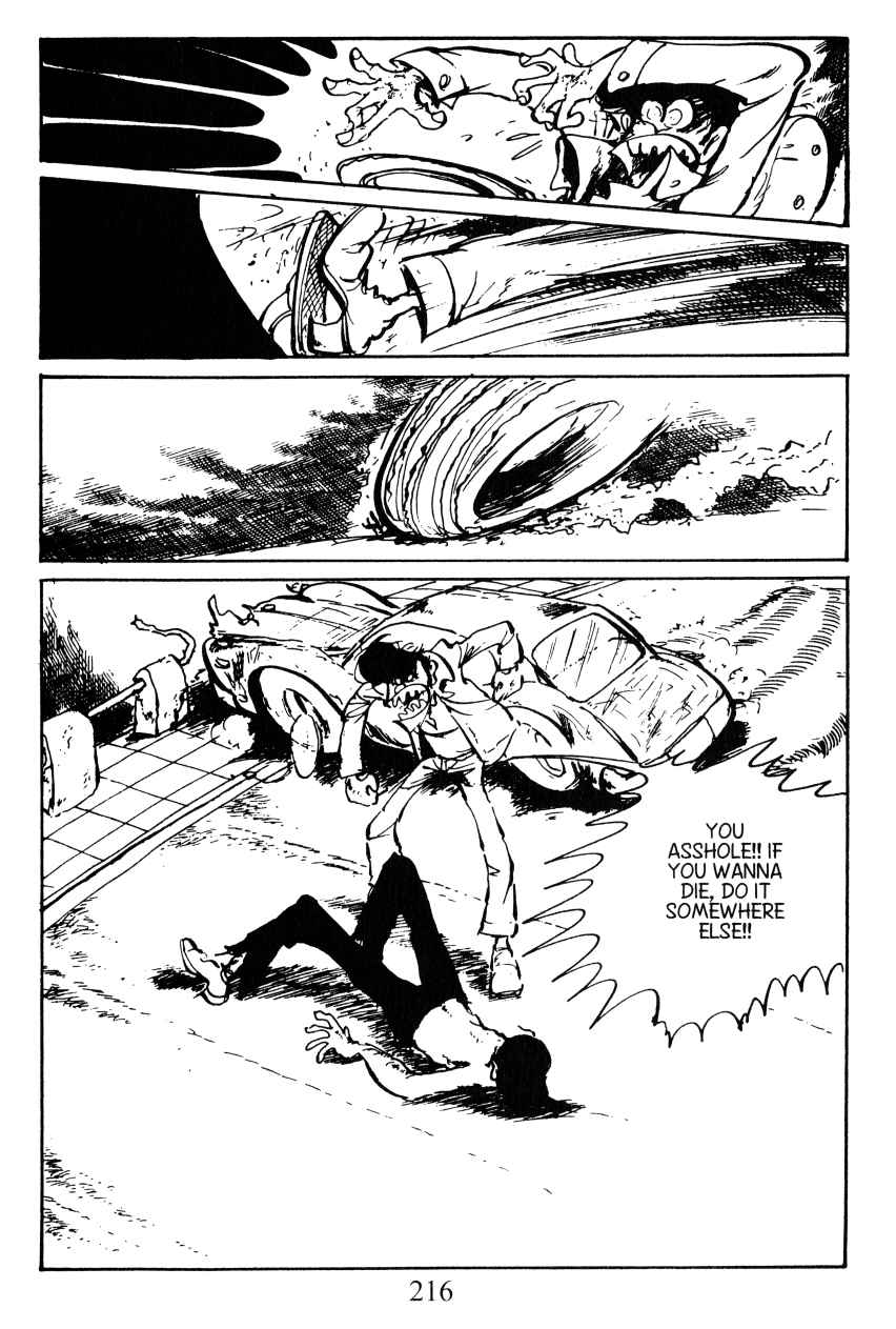 Shin Lupin III Vol. 2 Ch. 18 Steel LIzard