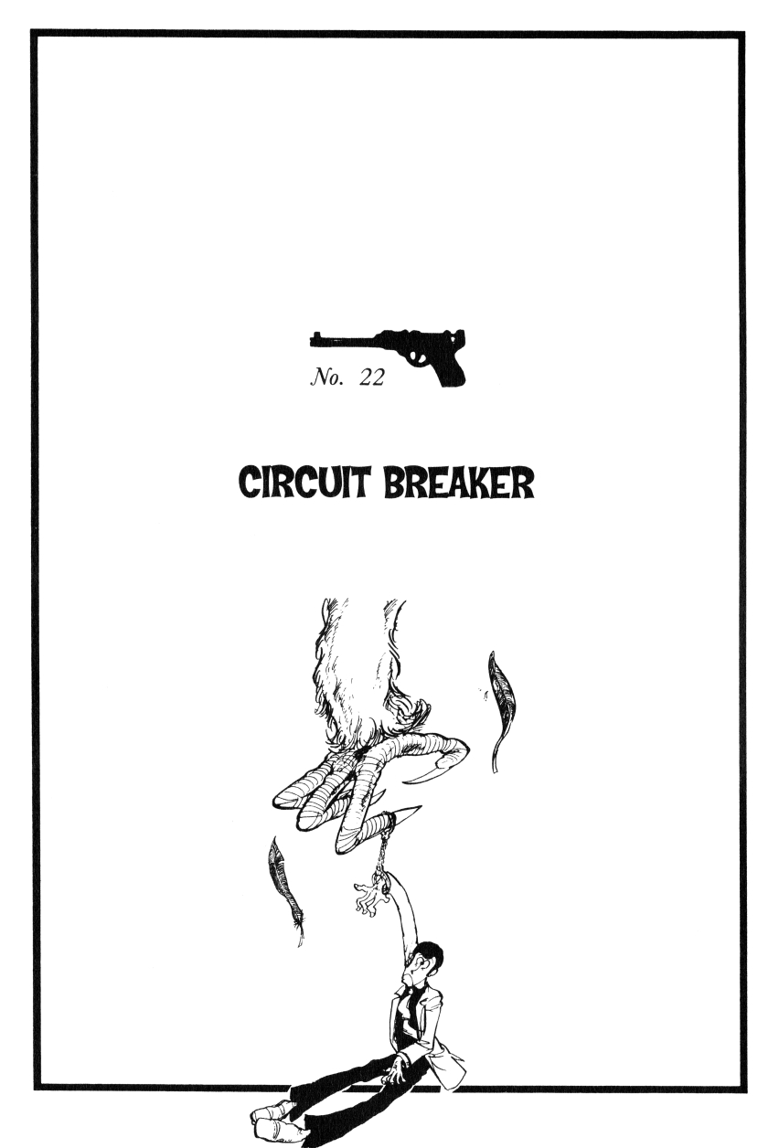 Shin Lupin III Vol. 3 Ch. 22 Circuit Breaker