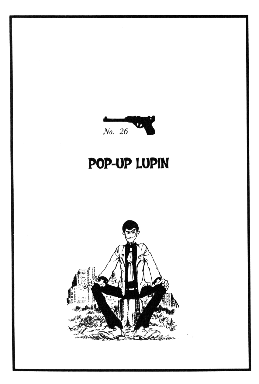 Shin Lupin III Vol. 3 Ch. 26 Pop Up Lupin
