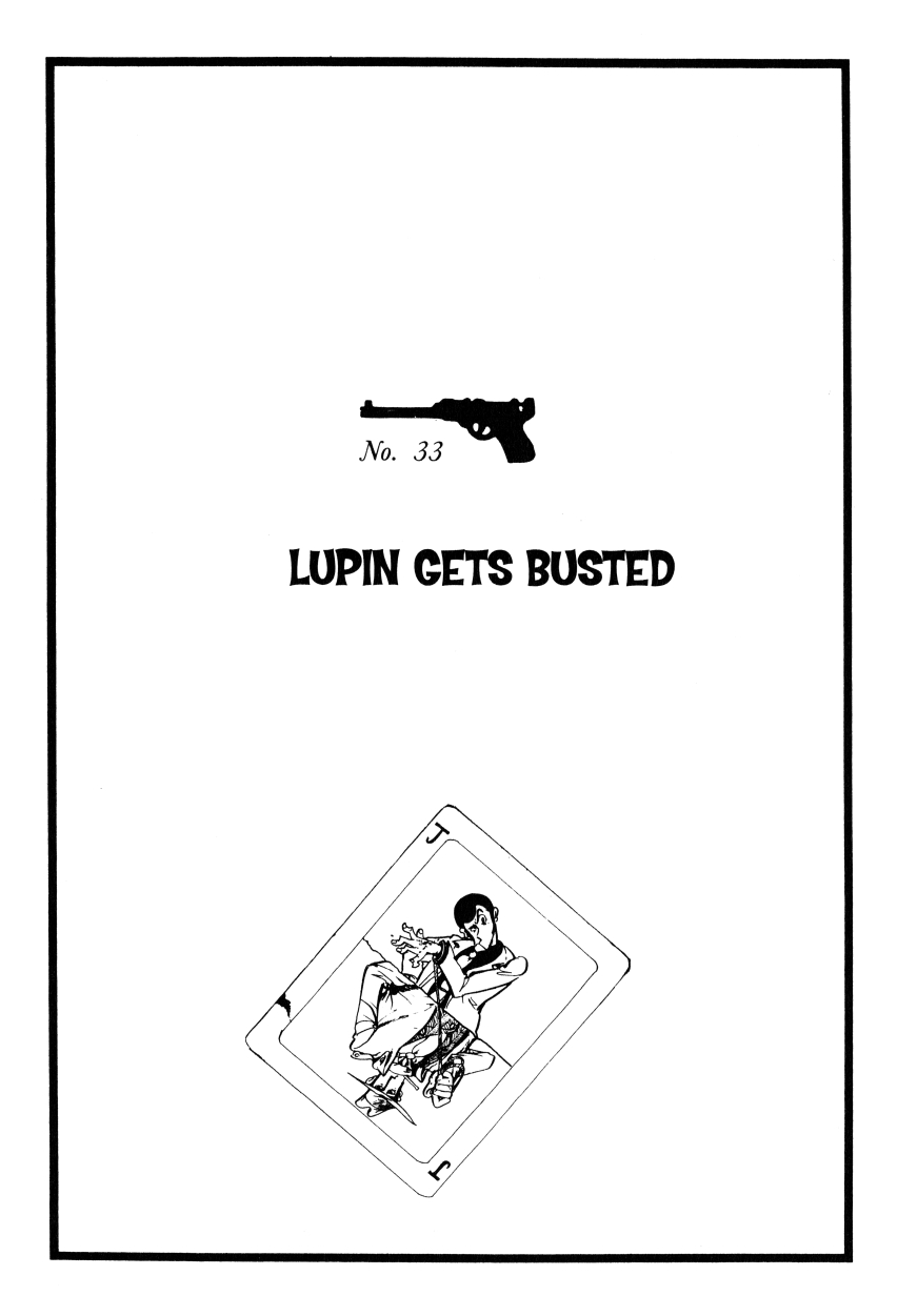 Shin Lupin III Vol. 4 Ch. 33 Lupin Gets Busted