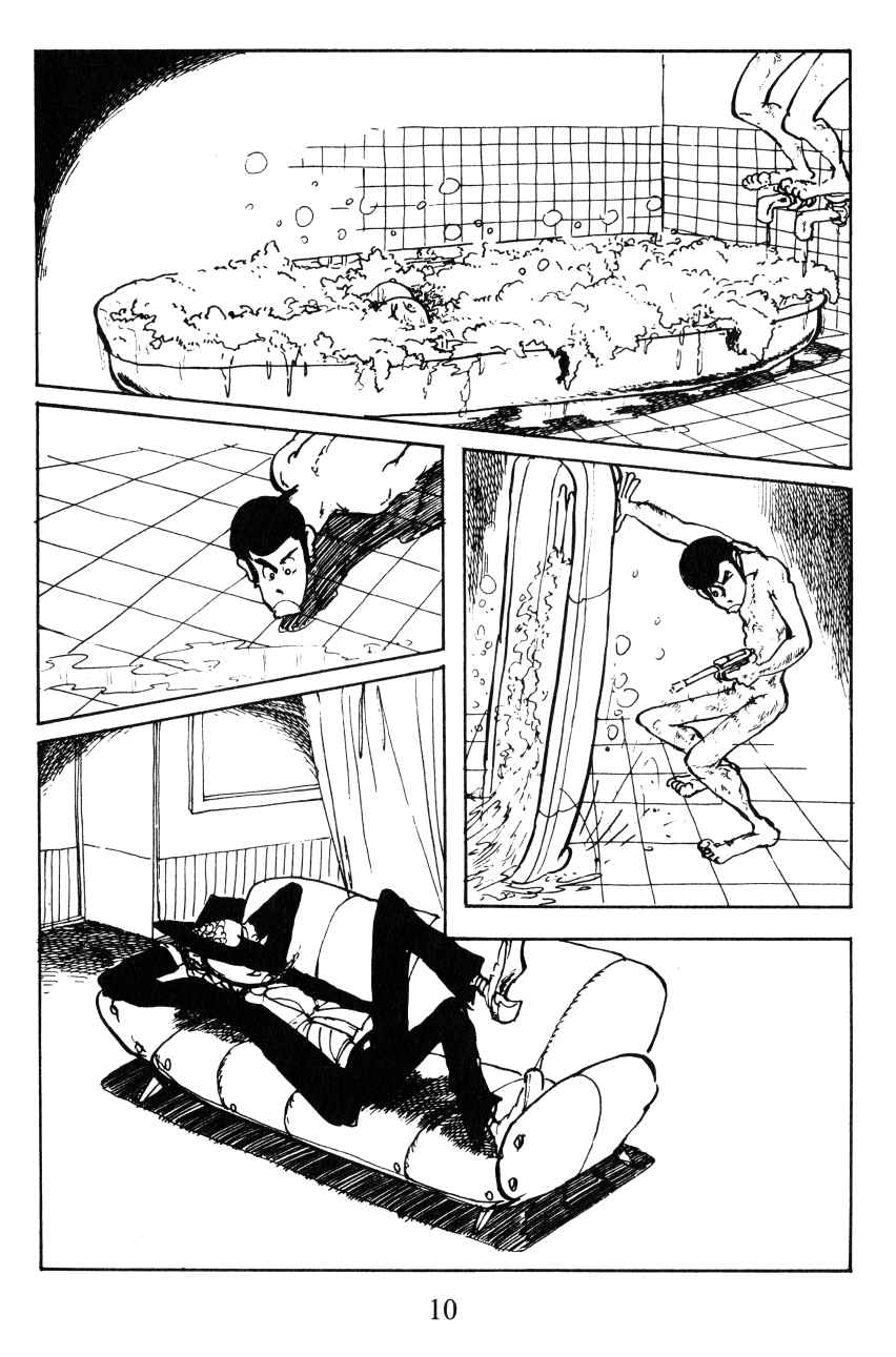 Shin Lupin III Vol. 5 Ch. 37 Shallow End of the Secretarial Pool