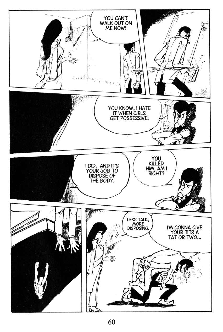 Shin Lupin III Vol. 5 Ch. 39 Hotel Insecurity