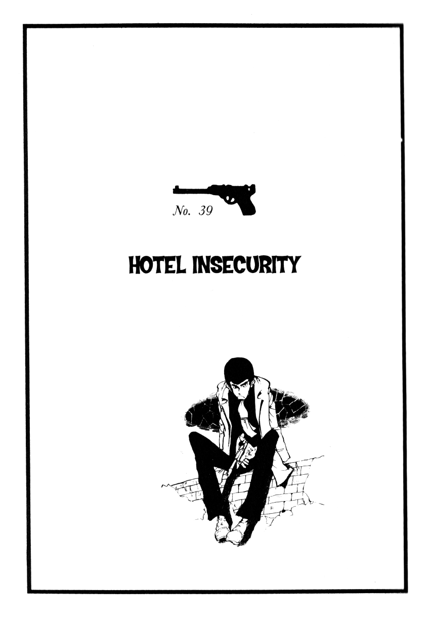 Shin Lupin III Vol. 5 Ch. 39 Hotel Insecurity