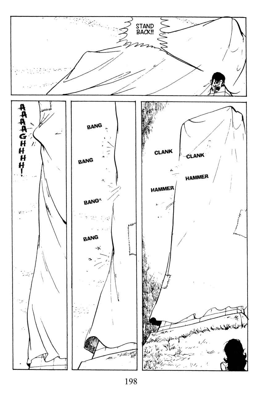 Shin Lupin III Vol. 5 Ch. 45 Quiz Ho!