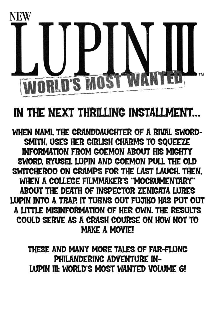 Shin Lupin III Vol. 5 Ch. 46 Indecent Exposure
